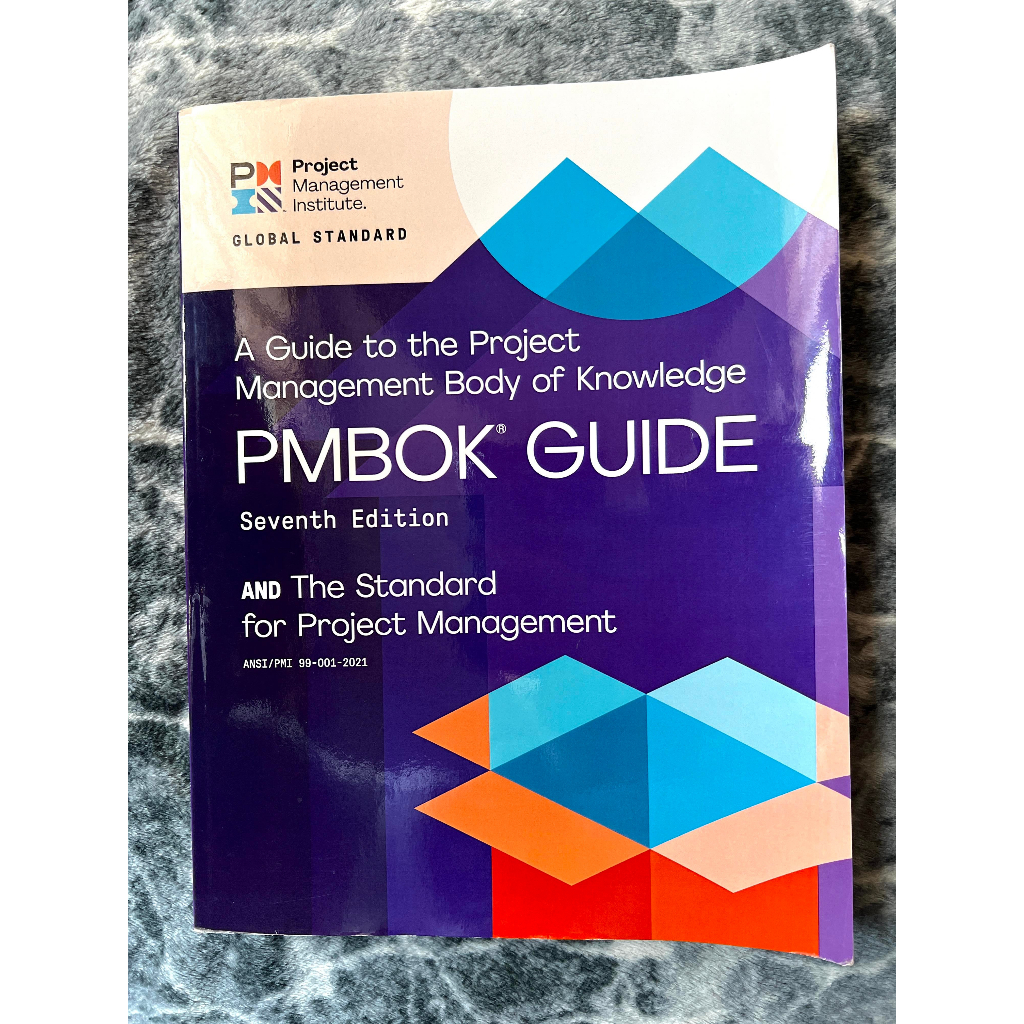 【PMP專案管理】A Guide to the Project Management Body of Knowledge