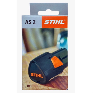STIHL GTA26 修枝鋸 AS2 鋰電池 AL1 充電器 附原廠保固書
