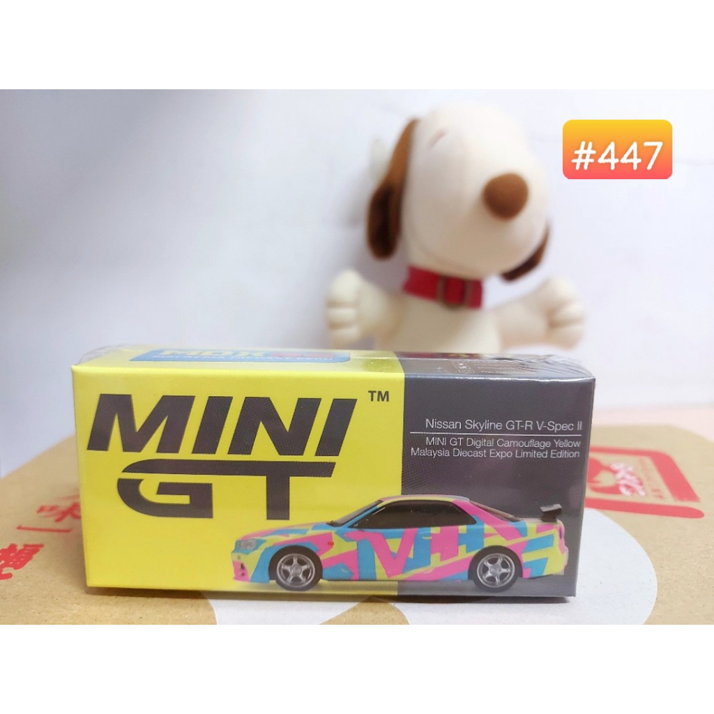 【QIYI SHOP】Mini GT 447 Nissan SkyLine GT-R34 V-Spec I 數位迷彩