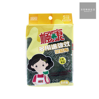 楓康多用途強效菜瓜布/5片/組