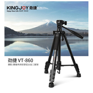 勁捷VT-860單眼相機三腳架 手機三角架 相機架 雲台 kingjoy VT860