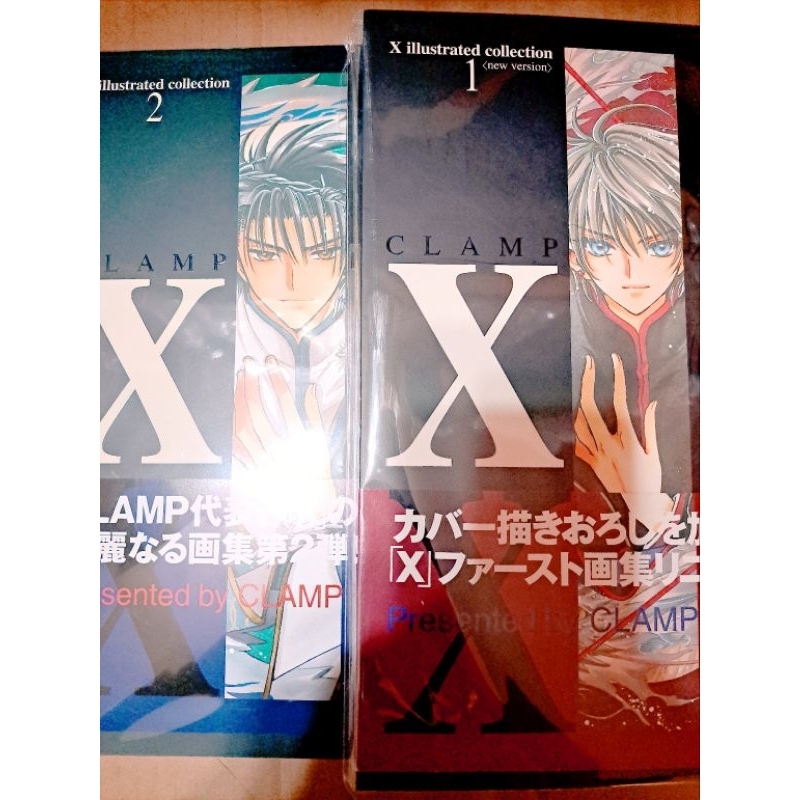 x CLAMPillustrated collection2 イラスト画集 CLAMP[X]illustrated