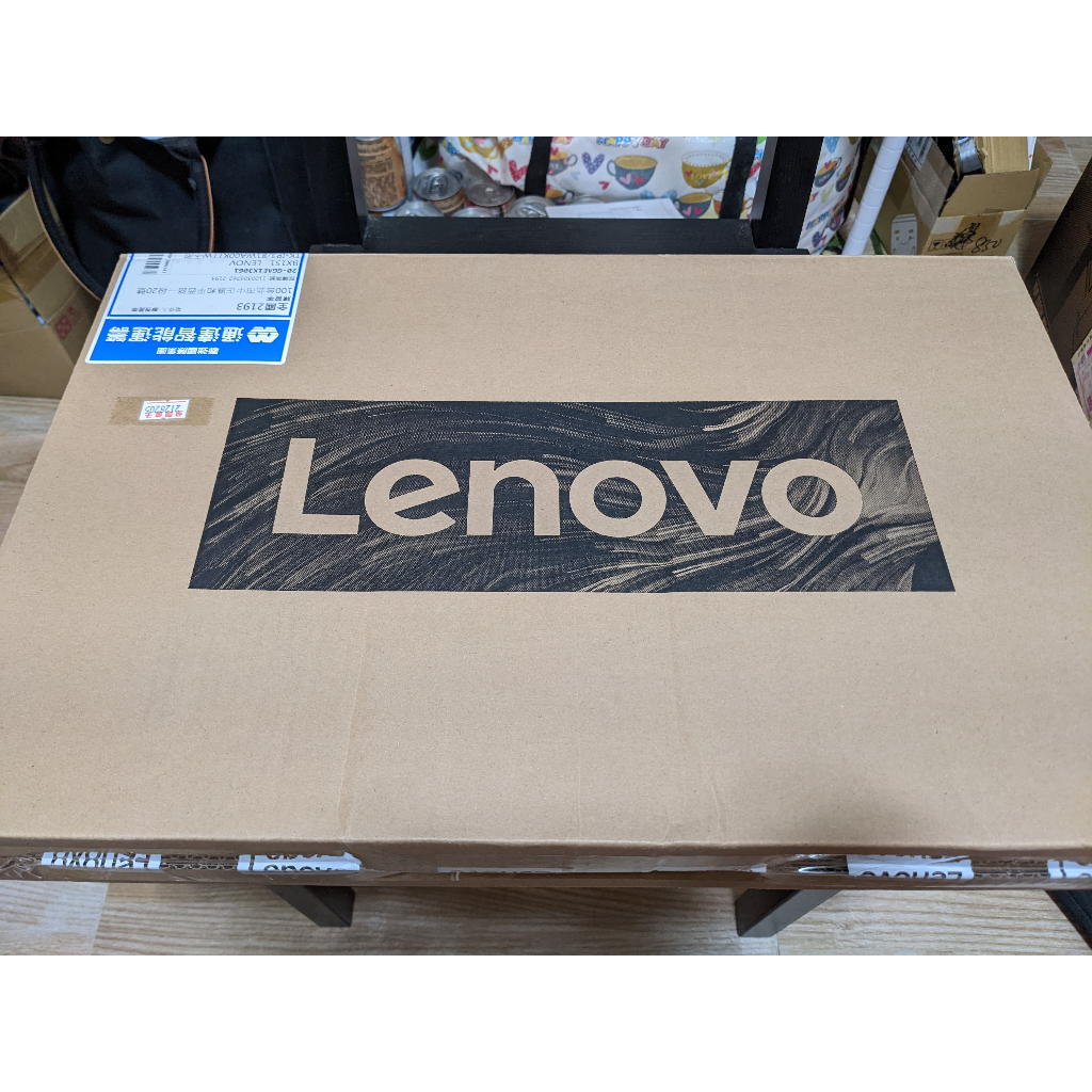 Lenovo IdeaPad Slim 3i 14吋 i5-10210U 深淵藍 全新機 原廠保固 (聯想文書筆電