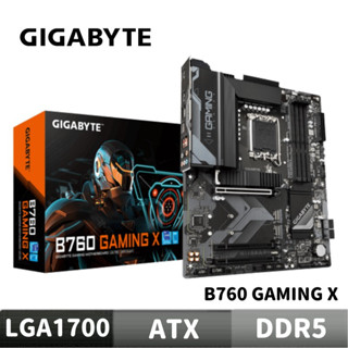 GIGABYTE 技嘉 B760 GAMING X 主機板