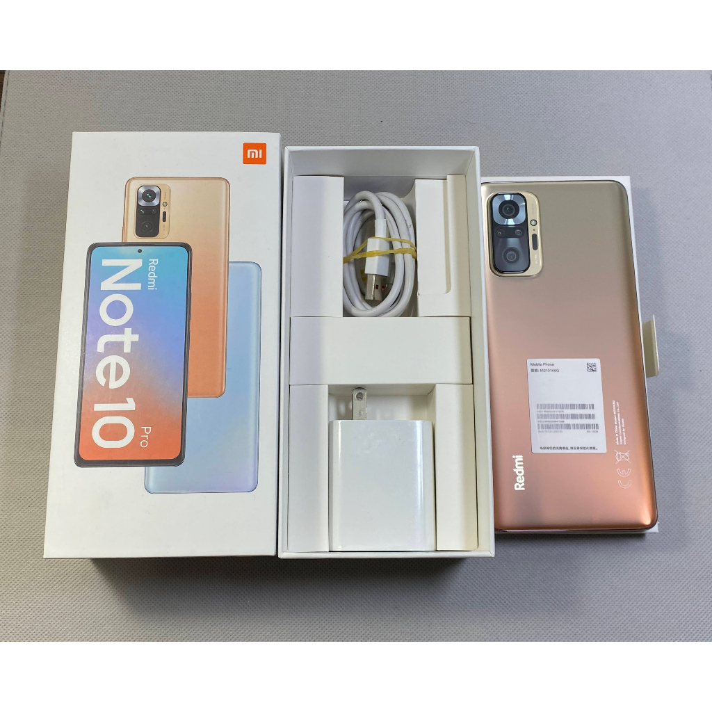 Redmi Note10 Pro 小米台版手機(非note5 6 7 8 9t 10 10t a3 8t 4)