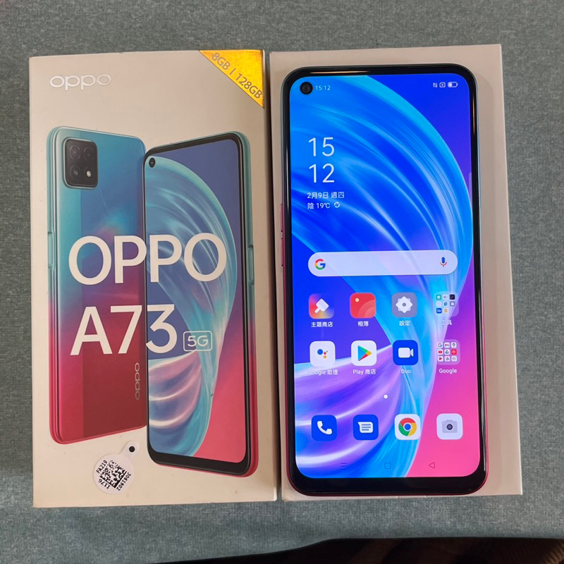 OPPO A73 5G 128G 霓霞 9成新 功能正常 二手 6.5吋 指紋辨識 雙卡雙待 oppoa73 台中