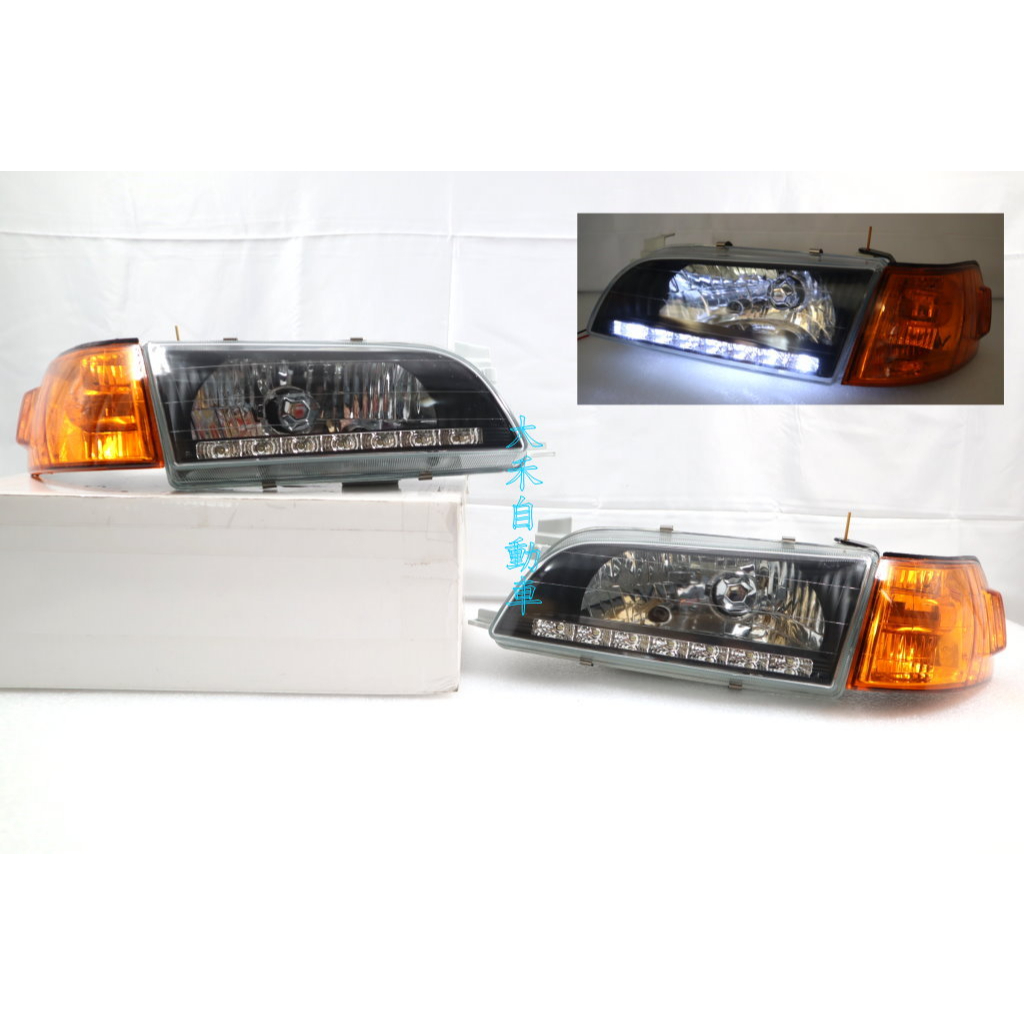 大禾自動車 黑框 LED 玻璃大燈 + 日規 黃角燈 適用 TOYOTA COROLLA 1993-1997 AE100