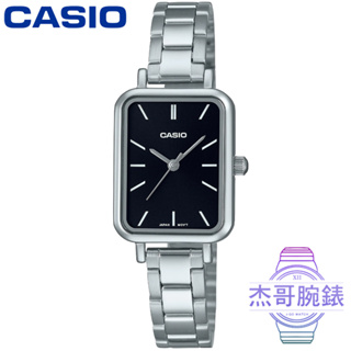【杰哥腕錶】CASIO 卡西歐石英方形鋼帶女錶-黑色 / LTP-V009D-1E (台灣公司貨)