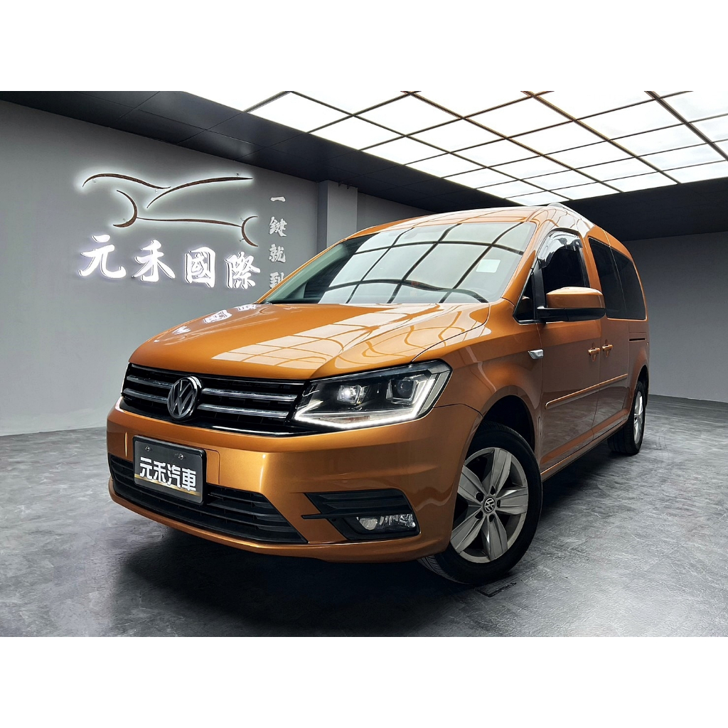 (元禾國際-阿佑)49.8萬正2016年出廠 Volkswagen Caddy Maxi 1.4 TSI 七人座 汽油