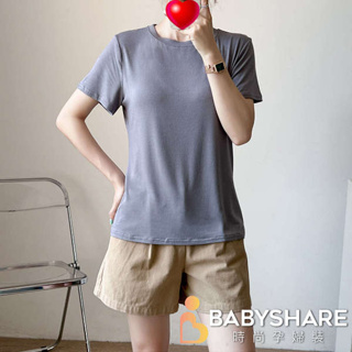 BabyShare時尚孕婦裝 上衣/莫代爾灰短袖T恤 M~XXL 短袖 內搭上衣 短袖T (BABY001E3)