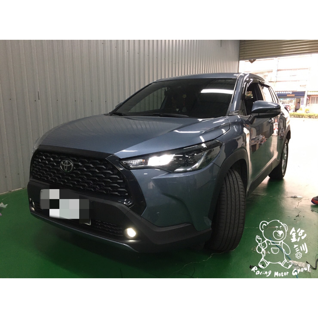 銳訓汽車配件精品-雲嘉店 Corolla Cross 安裝 原廠LED霧燈總成+霧燈框+線組+霧燈開關 (白光)