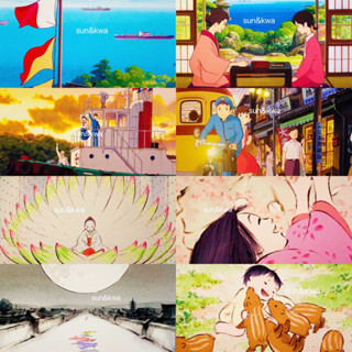 ｜現貨｜吉卜力正版明信片 宮崎駿 來自紅花坂🚢 / 輝耀姬物語 かぐや姫の物語 明信片 卡片 裝飾卡片 吉卜力工作室
