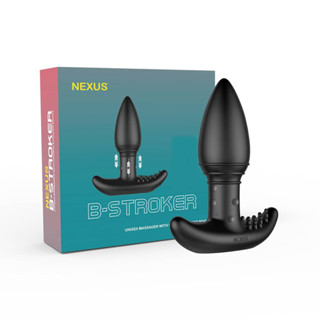 NEXUS｜B-STROKER｜多點刺激前列腺按摩器 情趣用品 肛塞 同志 成人用品 電動後庭 電動按摩棒