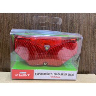 【D-LIGHT】貨架燈-5顆LED紅光感應 CG-409R2(車燈、反光、尾燈)