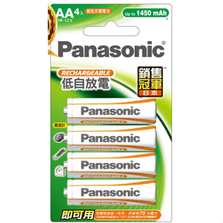 國際牌Panasonic 低自放電 充電電池 3號/4號 4入 充電電池