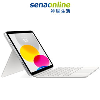 APPLE 巧控鍵盤雙面夾 iPad 10.9 (第10代)-中文 (注音) 白 神腦生活