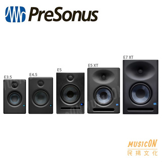 【 民揚樂器】PreSonus ERIS E3.5 E4.5 E5 E5XT E7XT 監聽喇叭 編曲 錄音混音 音響