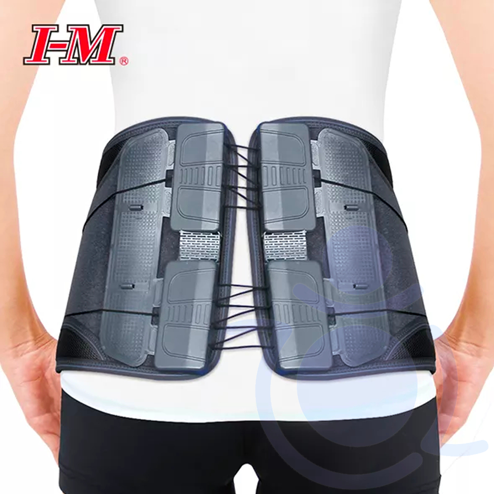 I-M 愛民 EB-751 同步滾輪式腰帶 軀幹裝具 護具 腰帶 護腰 和樂輔具