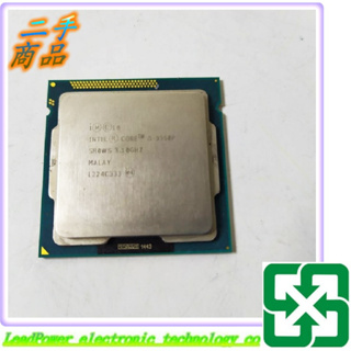 【力寶3C】 CPU Intel® Core™ i5-3350P 3.30 GHz 1155 / 編號732