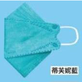 🤘台灣製 舒膚康 蒂芬尼藍 (25入/盒) 4D兒童醫用立體口罩(約4-10歲)