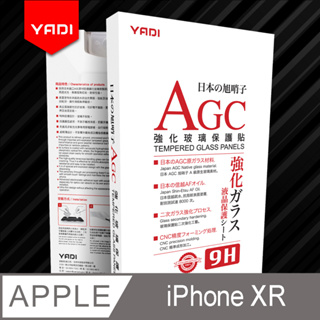 YADI Apple iPhone XR專用 全透明手機鋼化玻璃保護貼 9H硬度 電鍍防指紋 CNC成型 AGC玻璃