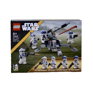 LEGO 75345 501st Clone Troopers Battle Pack