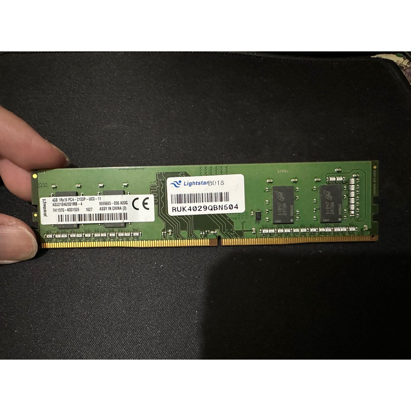 DDR4 記憶體 4g 2133/2400