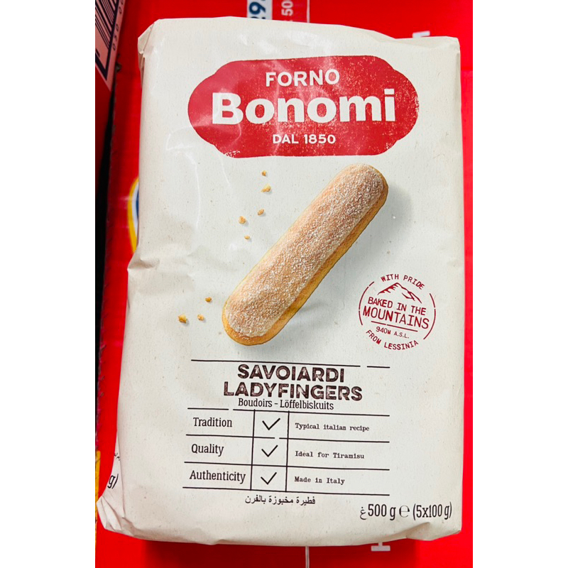 Bonomi白朗妮手指餅乾500g/杏仁酥500g
