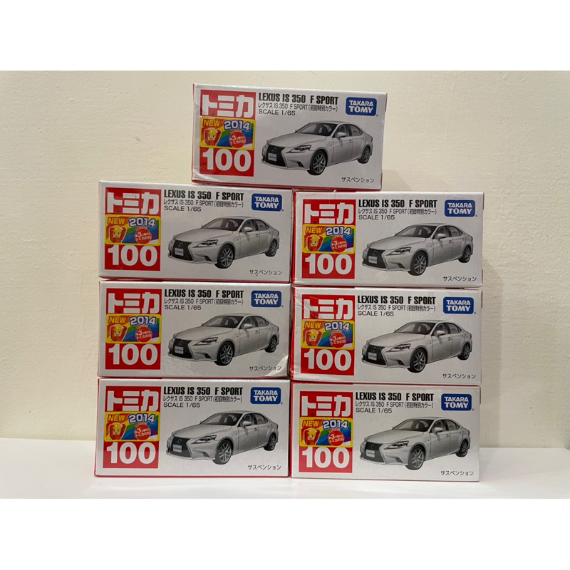 Tomica - 100 - 全新未拆 - 盒損 - 絕版 - Lexus is 350 F Sport（有車貼）