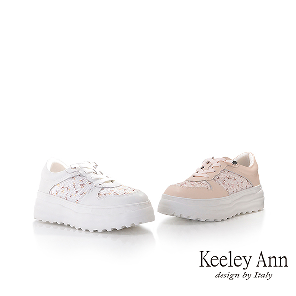 Keeley Ann 拼接內增高休閒鞋(2768322)