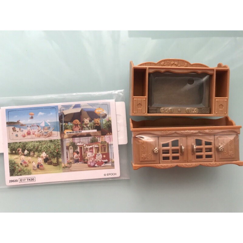 【森林家族】拆售 電視組(Sylvanian Family)  全新品 實拍