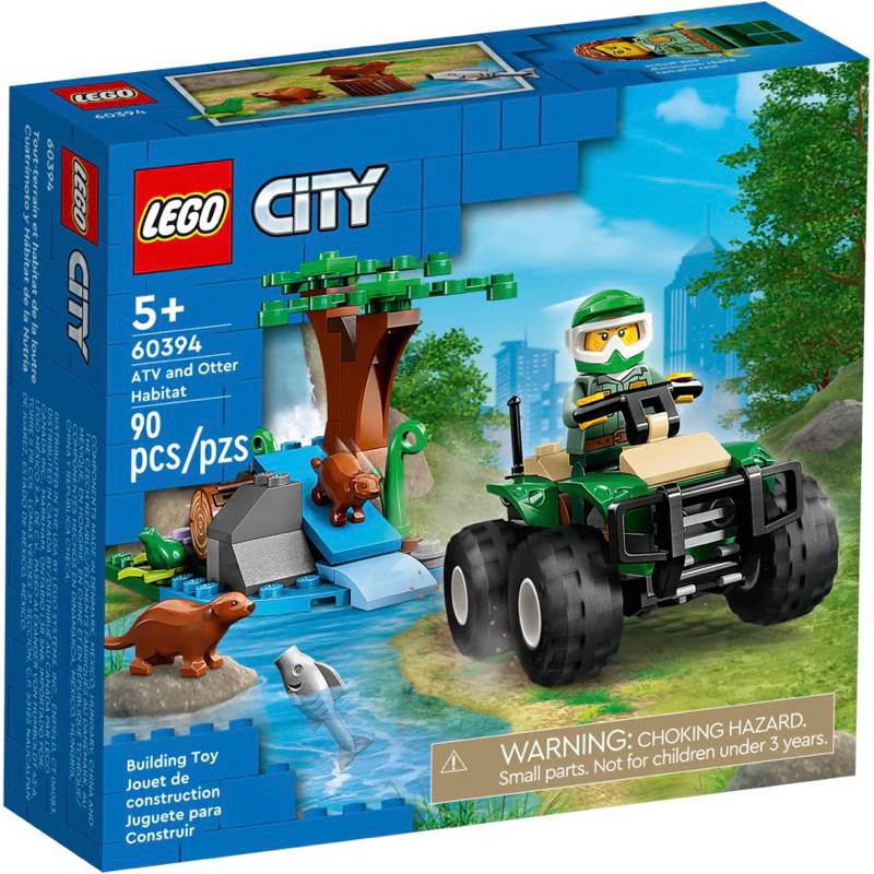 【樂高丸】樂高 LEGO 60394 沙灘車和水獺棲息地｜CITY 城市系列
