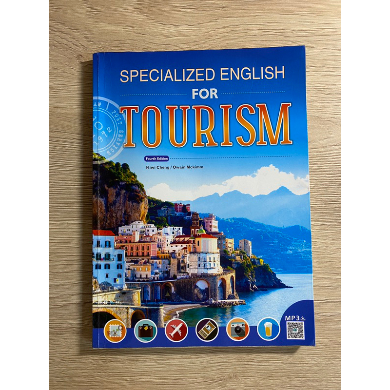 specialized English for tourism第四版