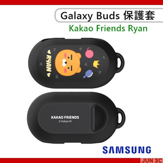 三星 SAMSUNG Kakao Friends Ryan Galaxy Buds / Buds+ 原廠保護套 R175