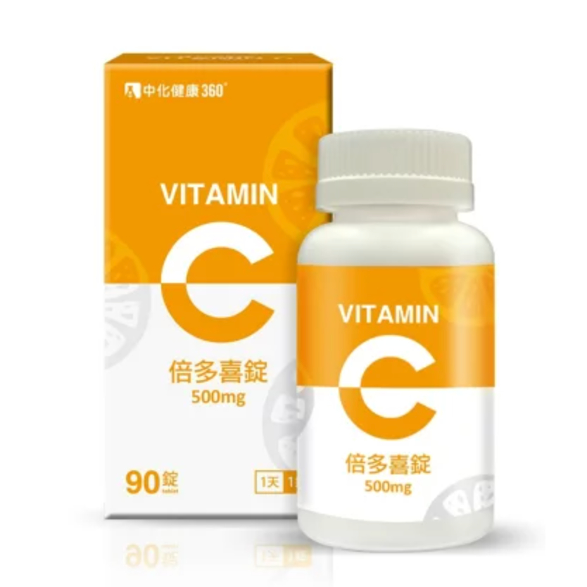 中化健康360 倍多喜錠(90錠/瓶) 維他命C Vitamin C