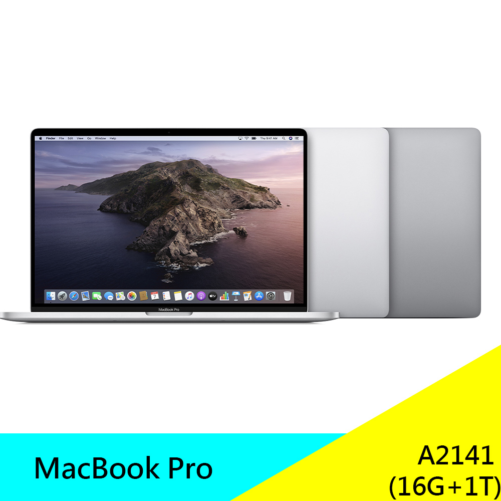 MacBook Pro 2019 2.4GHz i9 16G+1TB 蘋果筆電 A2141 16吋 原廠