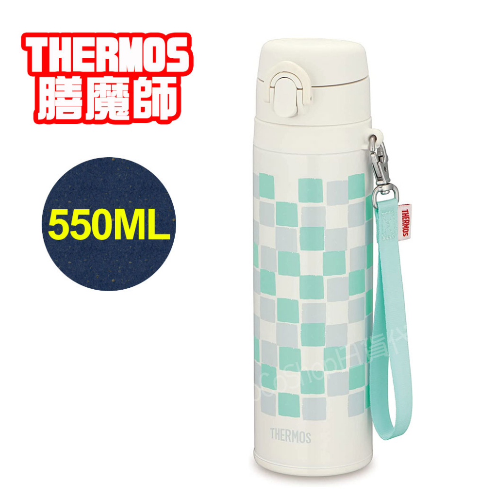 【CoCo日貨代購】日本 THERMOS 膳魔師 不鏽鋼真空彈蓋式保冷 保溫杯 (白綠格子) JNT-552 550ml