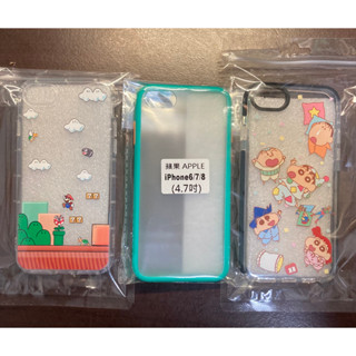 🔥全新臺灣現貨🔥iPhone Iphone7 Iphone8 SE 2代 4.7吋 小熊維尼 手機殼 軟殼 透明
