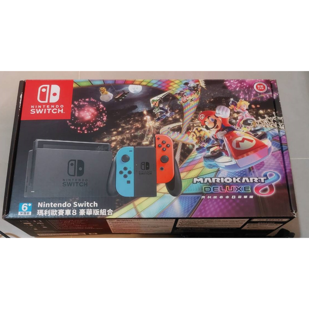 【Nintendo 任天堂】二手 NS Switch 瑪利歐賽車8 豪華版組合 限量 電力加強版主機 (沒有遊戲片)