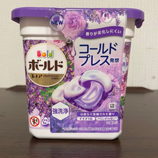 全新 現貨 日本製 P&G BOLD 4D立體洗衣膠球 除臭洗衣球 洗衣球 盒裝11顆入 薰衣草香