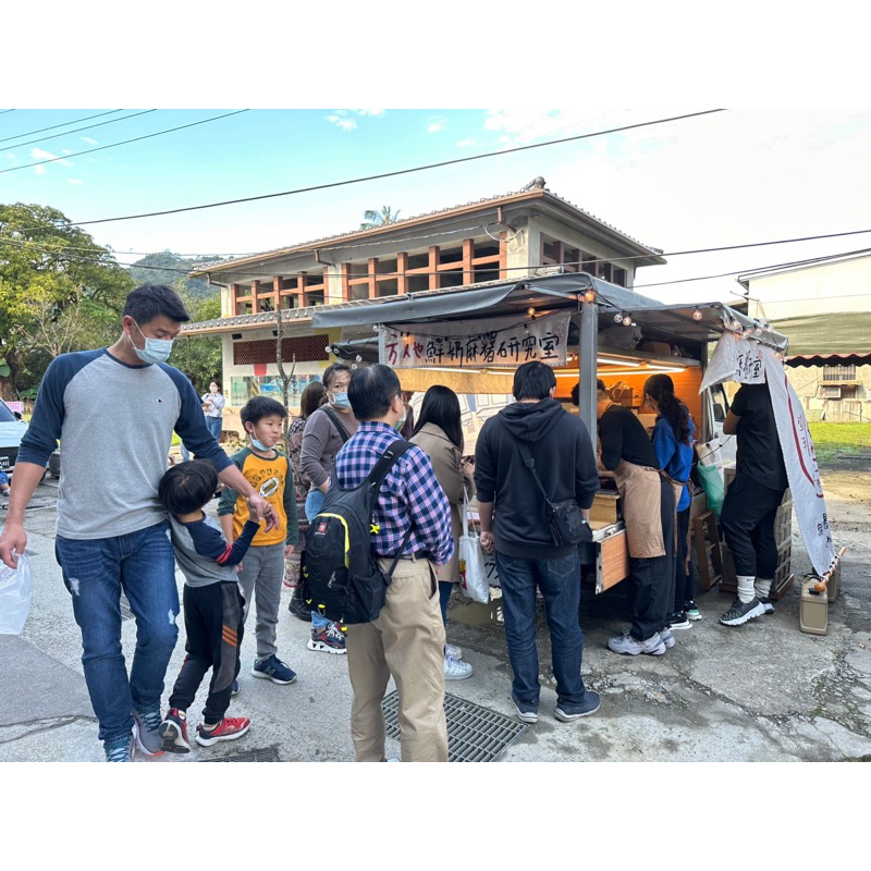 ◤平溪十分老街商圈 ｜徵求餐車 餐車/車位/車位出租/十分老街/平溪老街/天燈/胖卡/活動攤販