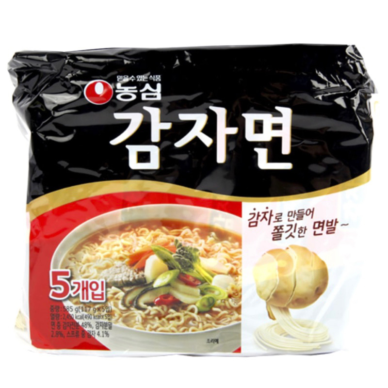 農心馬鈴薯泡麵 （一袋5入 ）❗️ 韓國直送🇰🇷
