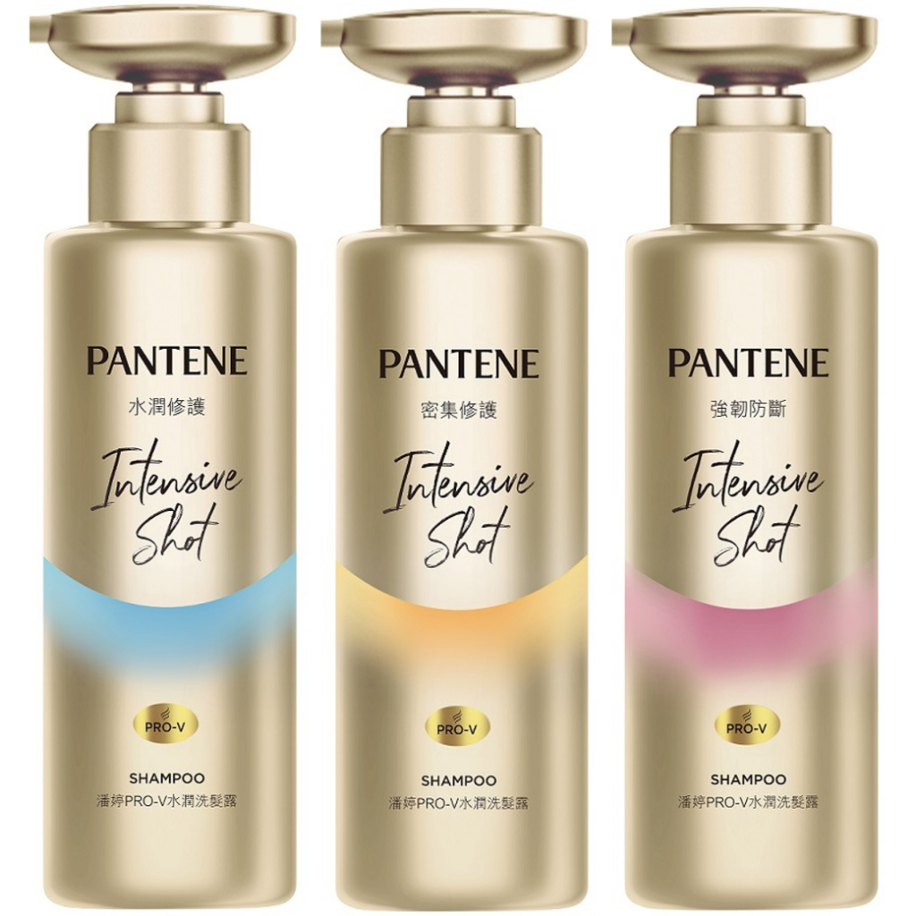 ◆汝的折扣小舖◆PANTENE 潘婷 爆水精華系列-爆水小金瓶 PRO-V 水潤洗髮露 530m (3款)