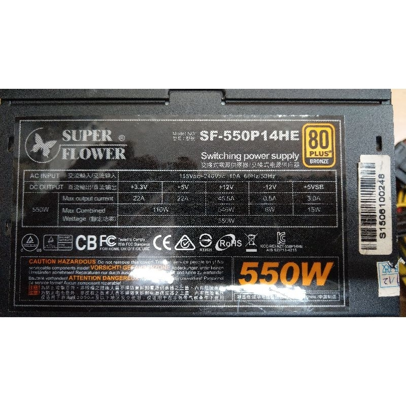 振華80+銅牌 SF-550P14HE POWER電源供應器/二手良品