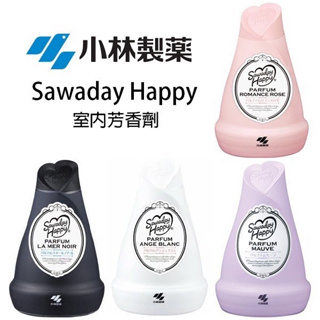 【MSG】現貨+預購-小林製藥 Sawaday Happy 居家室內芳香劑 150g