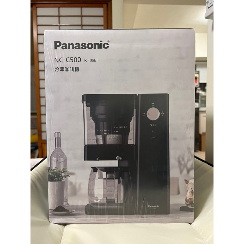 Panasonic NC-300 冷淬咖啡機