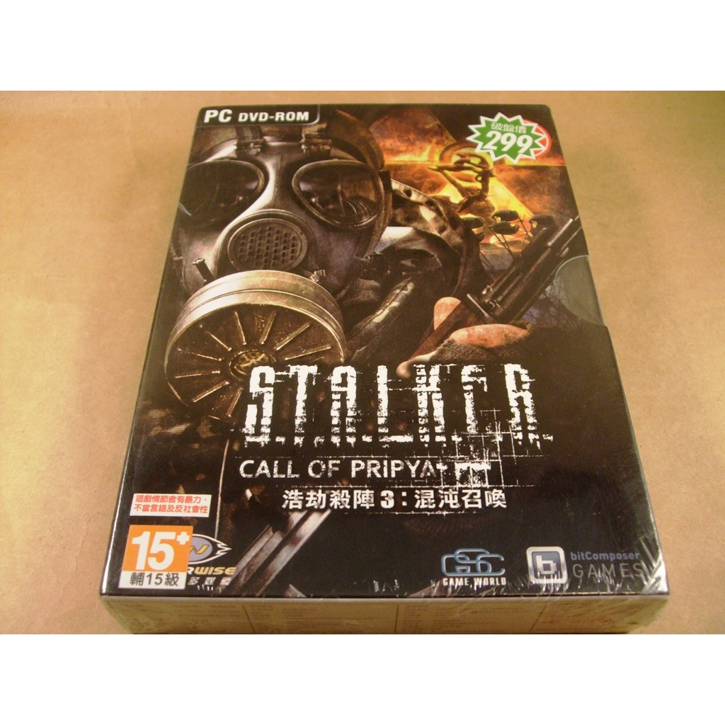 全新PC遊戲出清特賣➤全新未拆封-浩劫殺陣3渾沌召喚英文版(出清下2區)出清活動賣場
