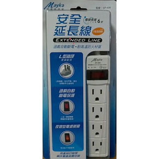 【通訊達人】Mayka 明家 SP-408 過載自動斷電延長線 3孔 1開關 4插座 安全延長線 L型插頭 6尺