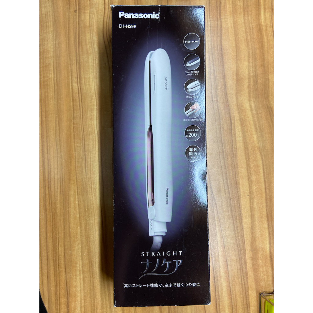 （近全新）Panasonic 國際牌 奈米水離子夾 護髮護色 EH-HS9E 白色 日版