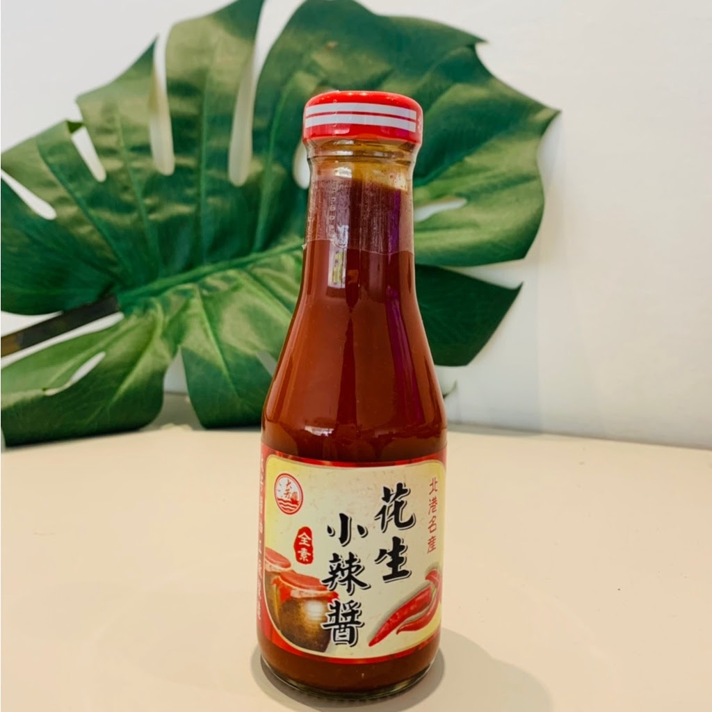 【台灣x北港名產🔥】原價65元 全館最低價💖大芳醬油花生辣醬150g 全素可食 玻璃瓶裝